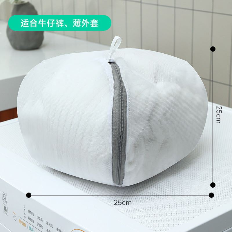 Factory gray laundry bag thick and thin mesh bag thickened bra washing bag washing machine special washing bag suit wholesale