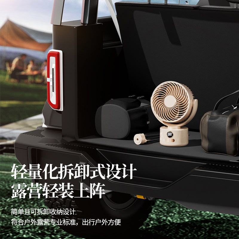 Outdoor camping fan travel folding detachable digital display usb charging shaking head small fan tent fishing essential