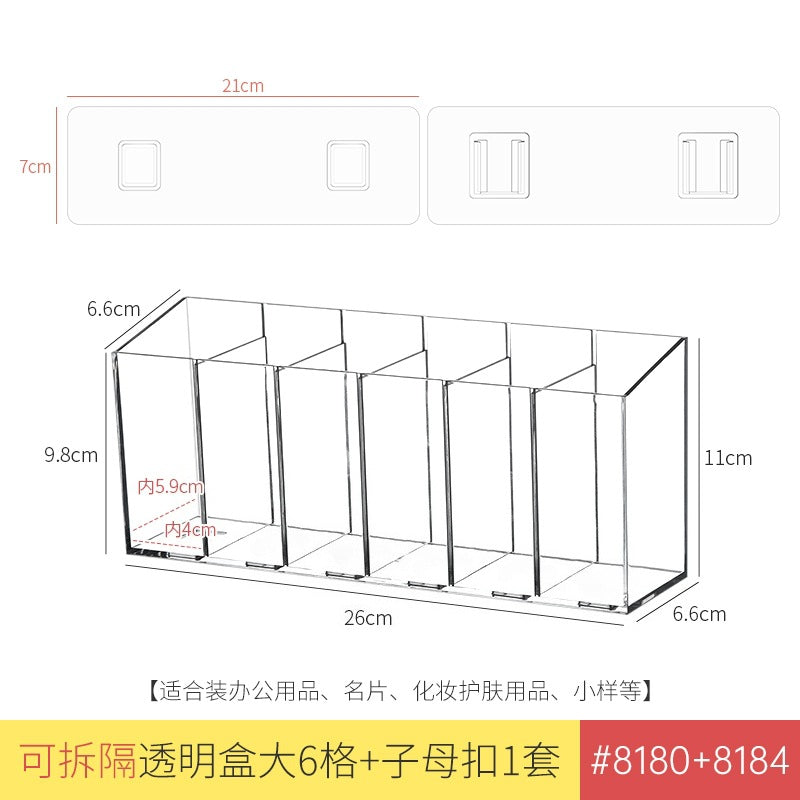 Air Conditioner Tv Remote Control Storage Box Wall-Mounted Punch-Free Sundries Wall-Mounted Box Bedside Charger Placement Rack