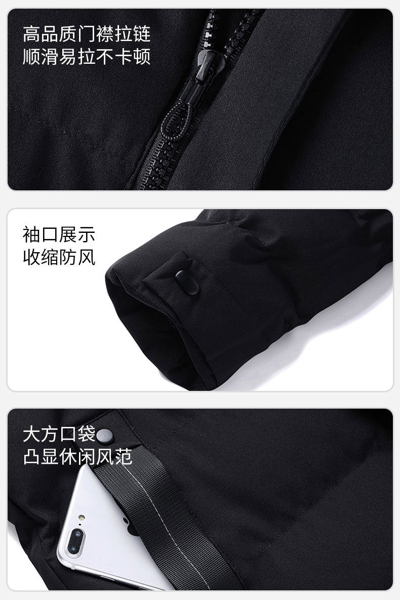 Mid-Length Hooded Cotton Coat for Young Men, Casual Warm Cotton Jacket, Thickened Puffer Jacket for Trendy Men, Winter Cotton Coat, Cross-Border