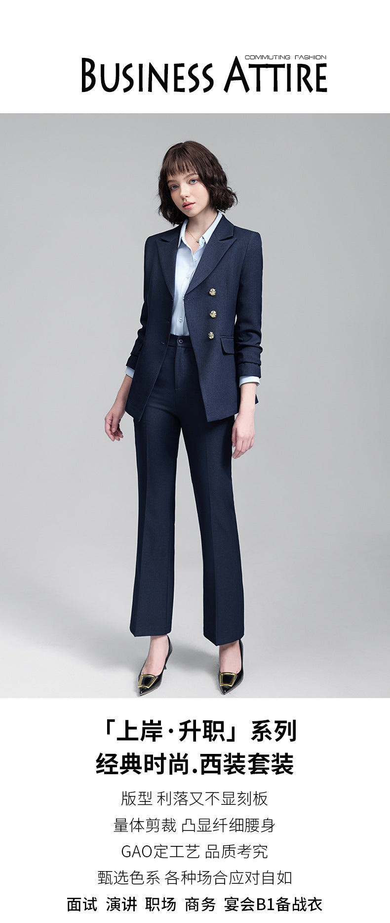 Suit Suit Women's Autum New Workplace Manager Classy Work Clothes Important Occasions Professional Formal Suit Jacket