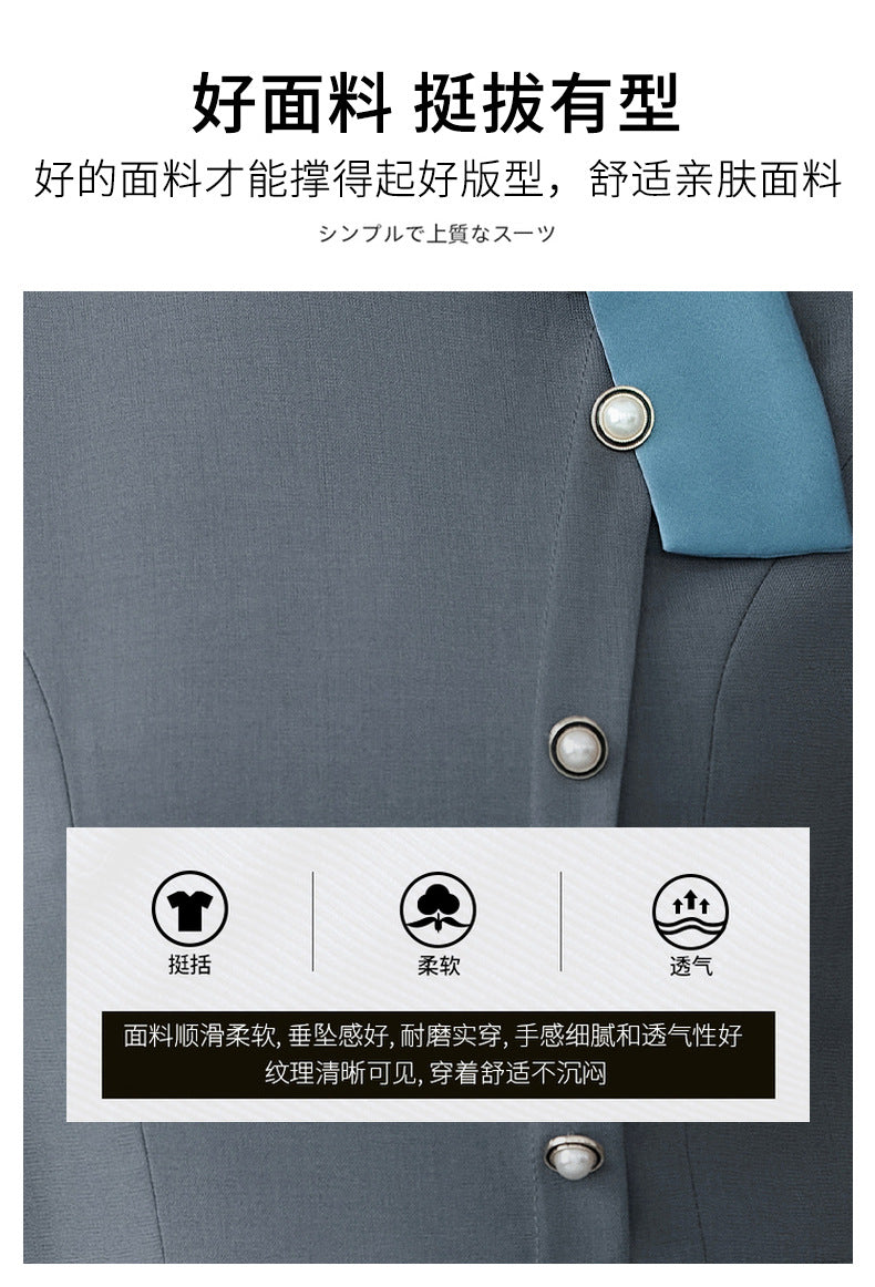 Short-Sleeved Stewardess Elegant Beauty Salon Oral Front Desk Work Clothes Professional Suit Female Hotel Reception Service Staff Uniform