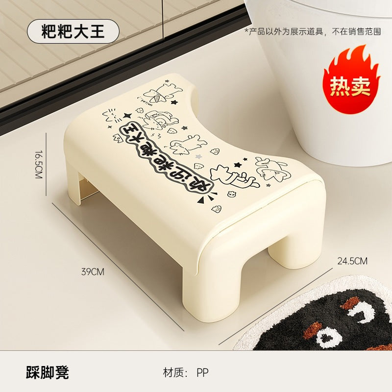 Children's Toilet Auxiliary Stool Toilet Toilet Squatting Pit Helping Artifact Household Thickened Non-slip High-value Foot Stool