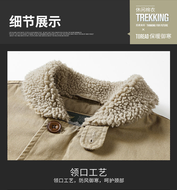 Winter fleece-lined Thickened Cotton-padded Clothes Men's Warm Crock Jacket Youth Wool Collar Retro Casual Cotton-padded Jacket Men's 2188