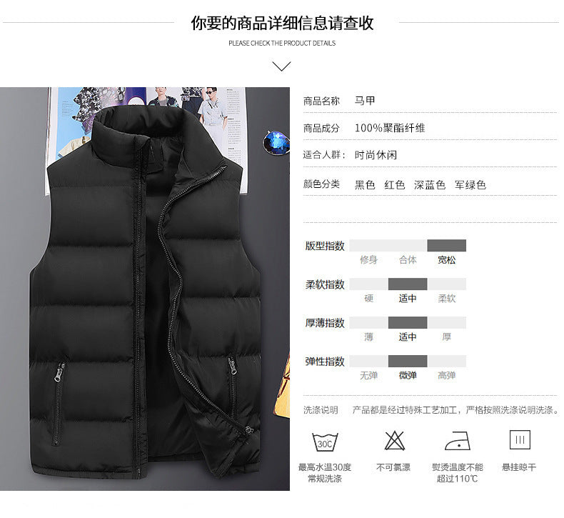 Men's Casual Fashion Vest for Autumn and Winter, Trendy Slim-Fit Jacket, Wholesale Dropshipping