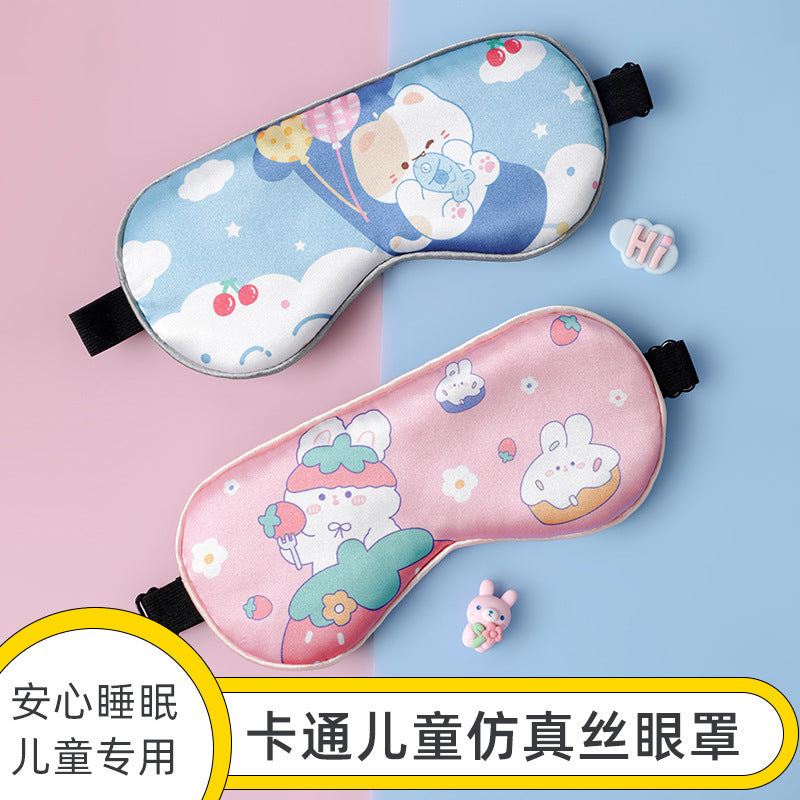 Simulated Silk Eye Mask for Girls, Cute Children's Eye Protection Mask for Boys, Sleep Mask, Factory Wholesale, Customizable Logo, Children's Eye Mask