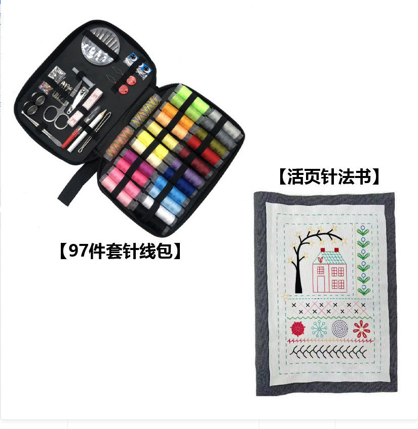 Cross-Border Hot-Selling Household Portable Sewing Kit, Daily Sewing Tools Multi-Piece Set, Handmade Sewing Kit