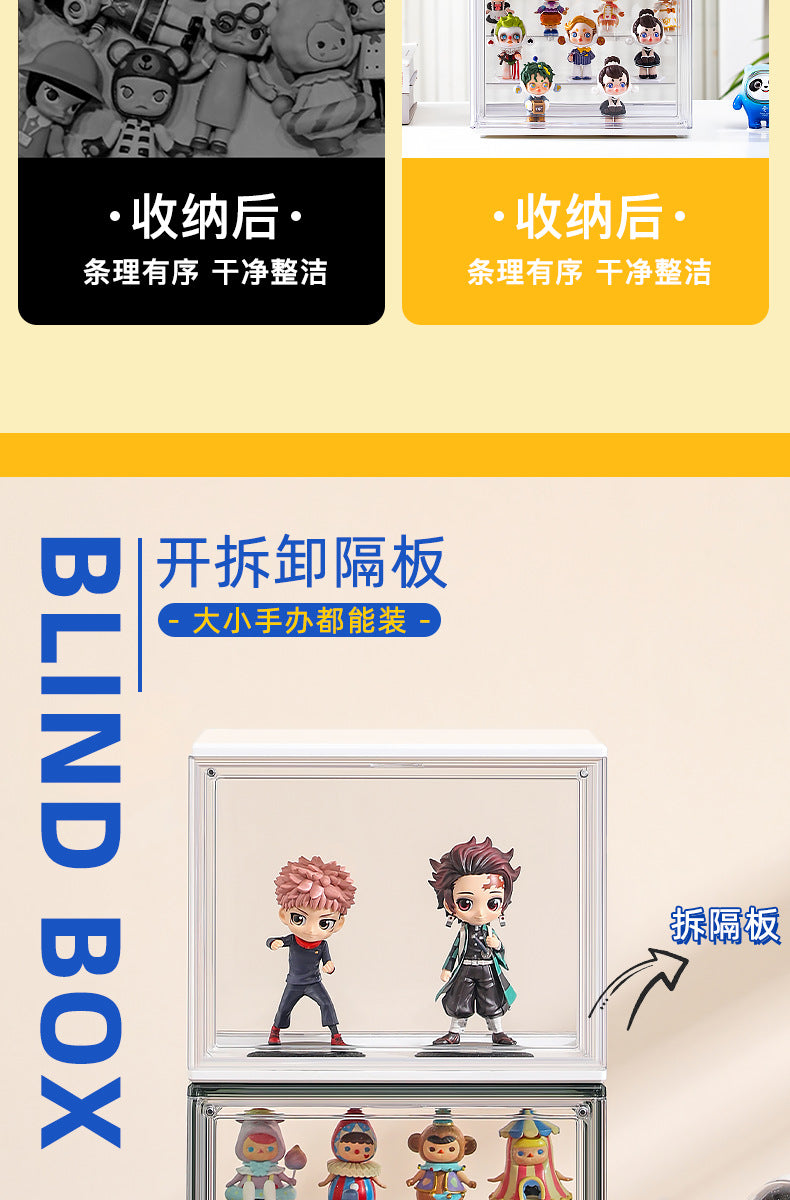 Blind Box Storage Display Stand Desktop Transparent Dustproof Acrylic Lego Bubble Mate Storage Cabinet Hand Display Box