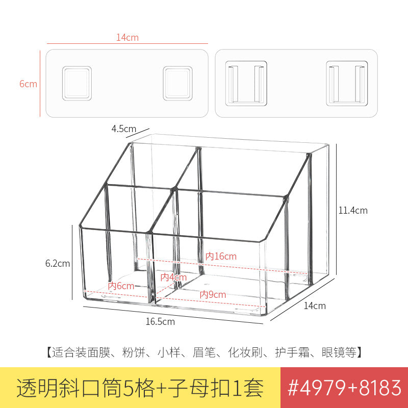 Air Conditioner Tv Remote Control Storage Box Wall-Mounted Punch-Free Sundries Wall-Mounted Box Bedside Charger Placement Rack