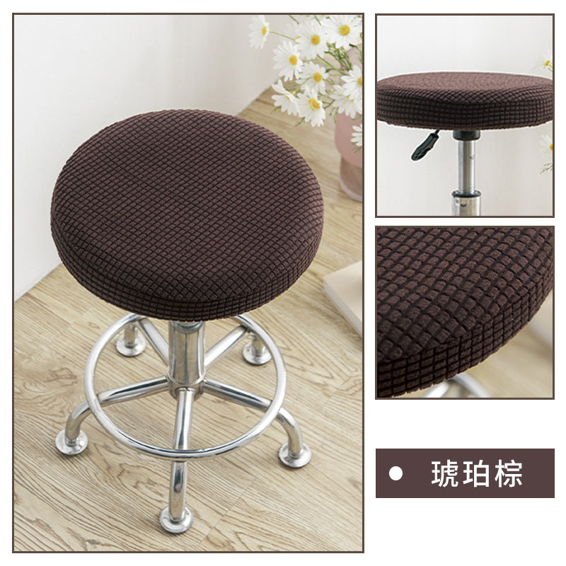 Universal Simple Round Stool Cover, Fully Enclosed, Dustproof, Non-Slip, Fleece Bar Stool Cover for Beauty Salon Swivel Chair Cushion