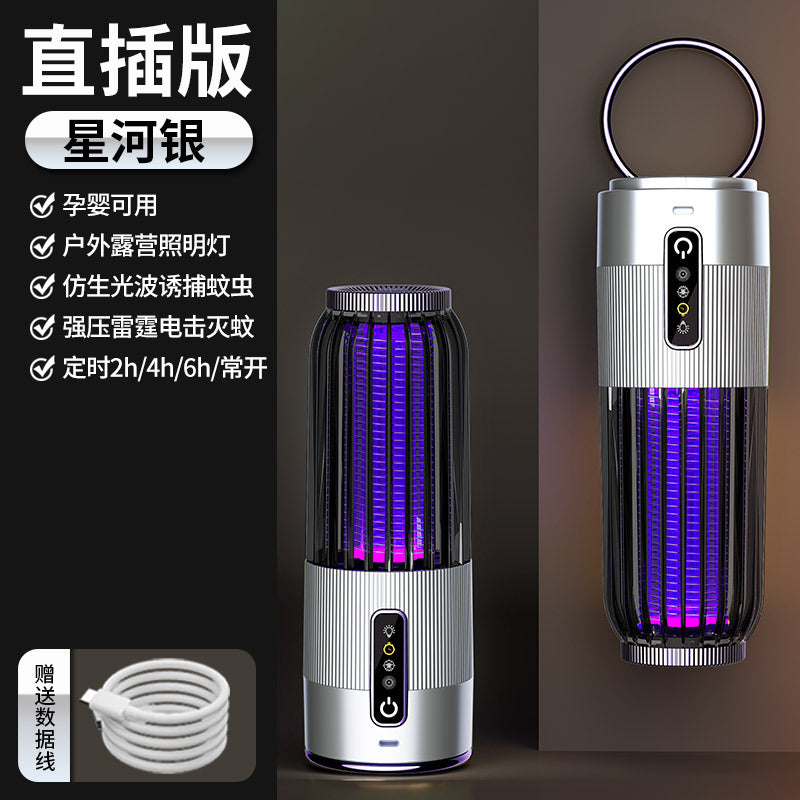 Cross-border USB rechargeable mosquito killer purple light mosquito trap electric shock mosquito killer three-in-one household indoor mosquito killer artifact
