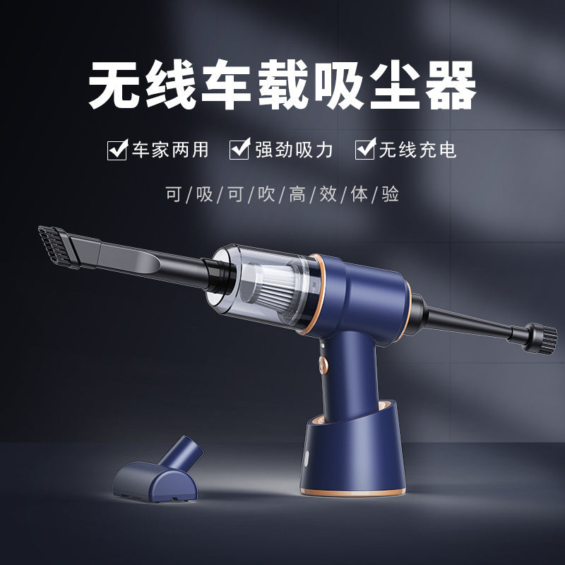 Car-Mounted Wireless Dust Blower Vacuum Cleaner, Portable Handheld Small High-Suction Car Vacuum Cleaner, All-In-One Blowing and Suction Machine for Cars