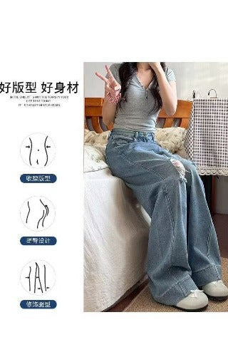 American Style Ripped Jeans for Women, Autumn New Plus-Size High-Waisted Pear-Shaped Figure Slimming Loose Wide-Leg Pants