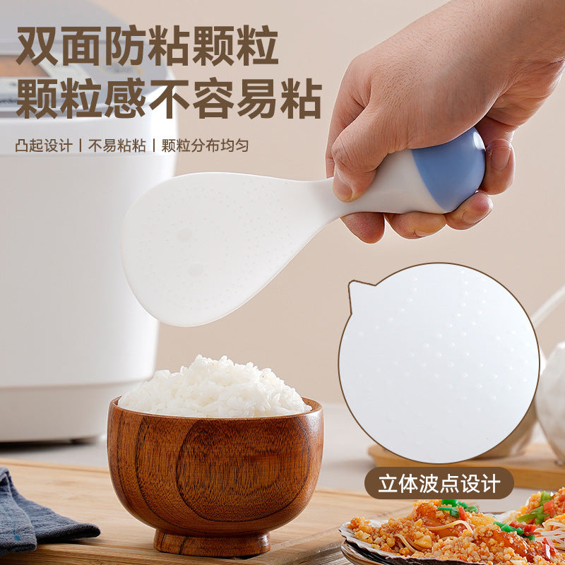 Roly-Poly Non-Stick Rice Spoon Can Stand up and Withstand High Temperatures for Household Kitchen Rice Cookers to Serve Rice and Rice Scoops