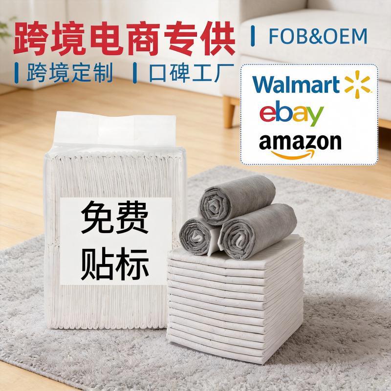 Dog Pee Pads with Bamboo Charcoal Deodorization, Disposable Thickened Pee Pads for Teddy Dogs, Absorbent Pads for Rabbits and Cats, Cross-Border Pee Pads