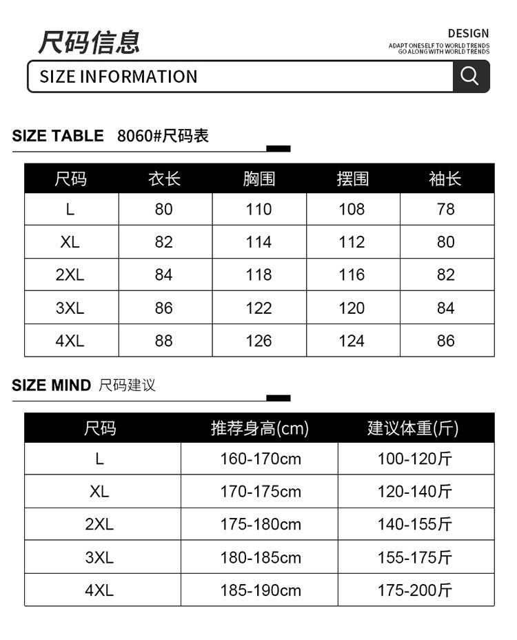 Autumn and winter new men's windbreaker Korean slim fit mid-length thick hooded coat plus size casual men's trendy