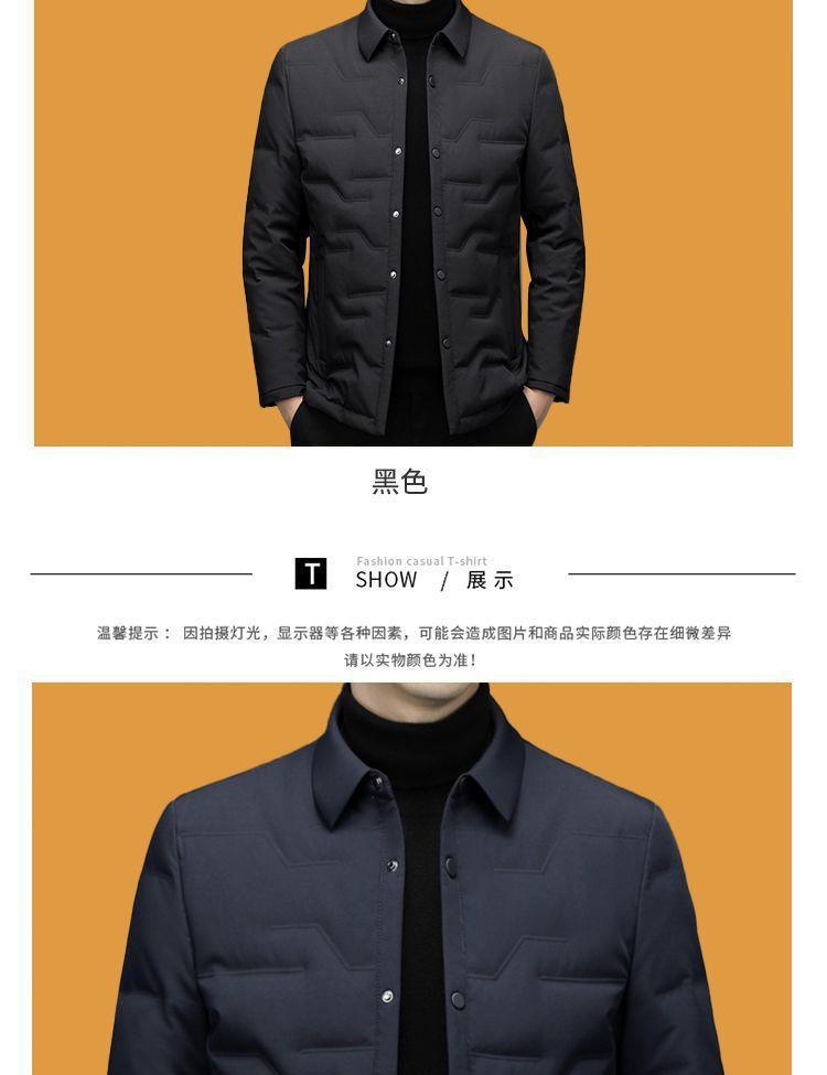 Middle-Aged Men's Autumn and Winter Lapel Jacket, Dad's Cotton Coat, Thickened Warm Cotton-Padded Jacket, Men's Winter Cotton Coat