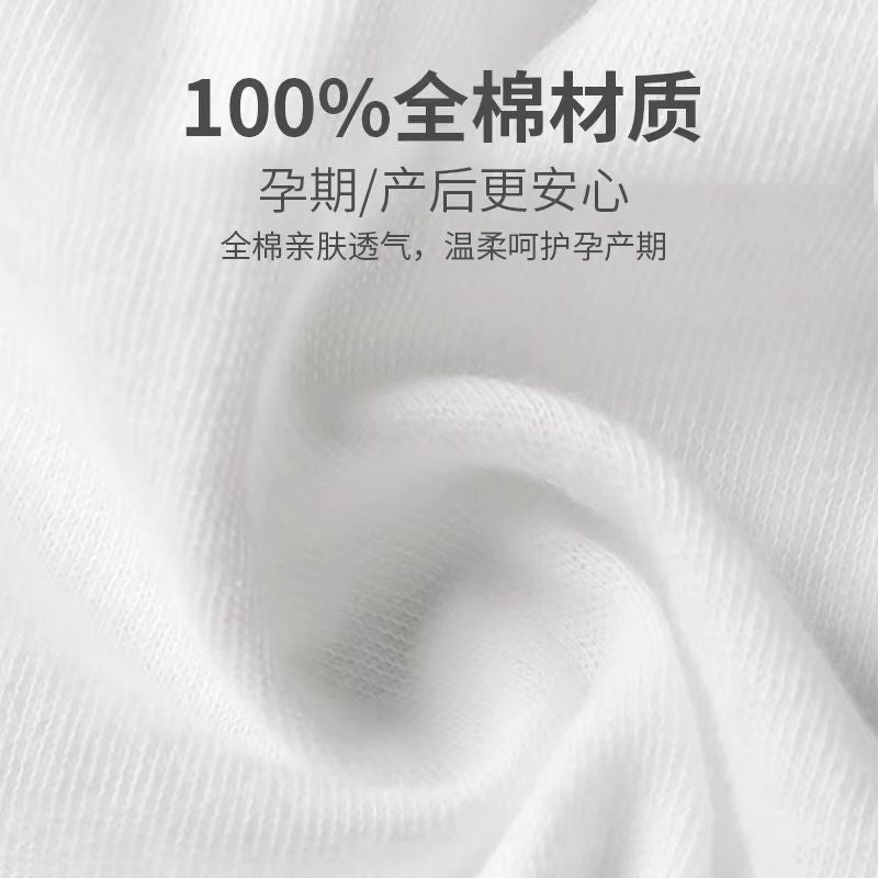 Disposable Cotton Underwear for Women, Travel, Business Trip, Daily Use, No-Wash, Pure Cotton, Individually Packaged, Postpartum, Beauty Salon, Maternity