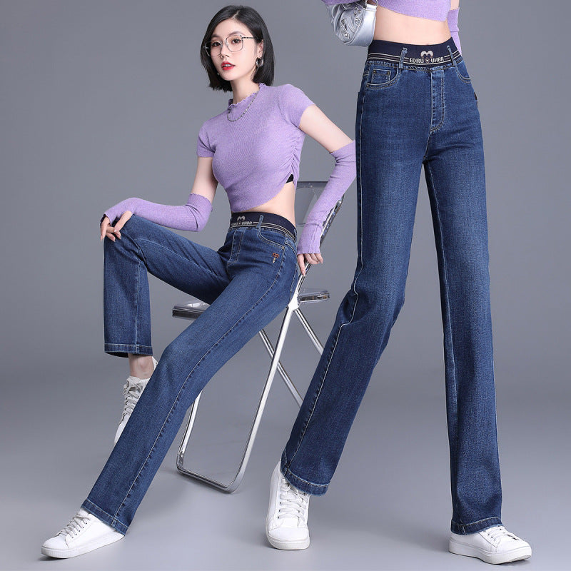 2025 Autumn and Winter New Loose Small Straight Jeans Women's High Waist Elastic Large Size Women's Elastic Waist Long Pants