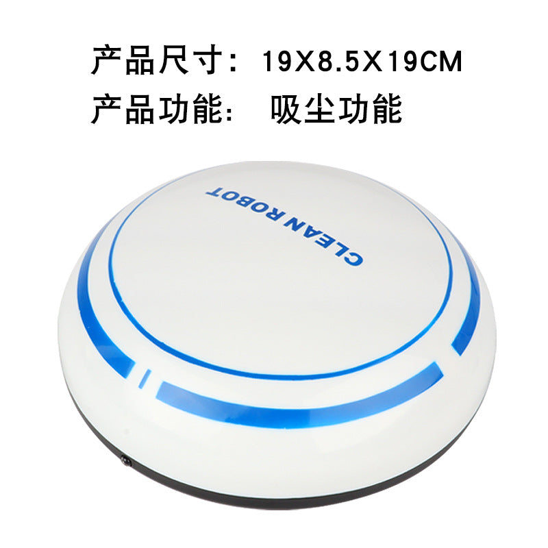 【】Wholesale Robot Vacuum Cleaner, Rechargeable Vacuum Cleaner with Strong Suction, Household Vacuum and Mop Combo