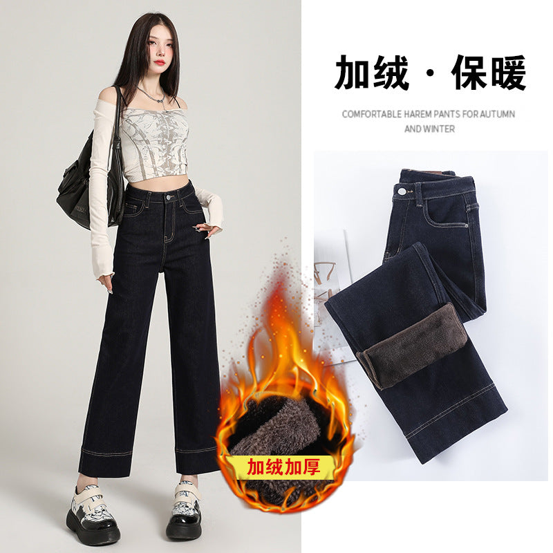 Fleece-Lined Cropped Stretch Straight-Leg Pants with a Unique Design, Baguette Pants, Vintage Blue Denim, Fashionable Leather Brand, High-Waisted, Slimming, Versatile