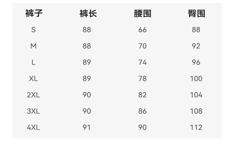 Cross-Border Professional Suit Set for Women, New Summer Manager Formal Wear, Interview High-End Short-Sleeved Thin Work Clothes for Spring