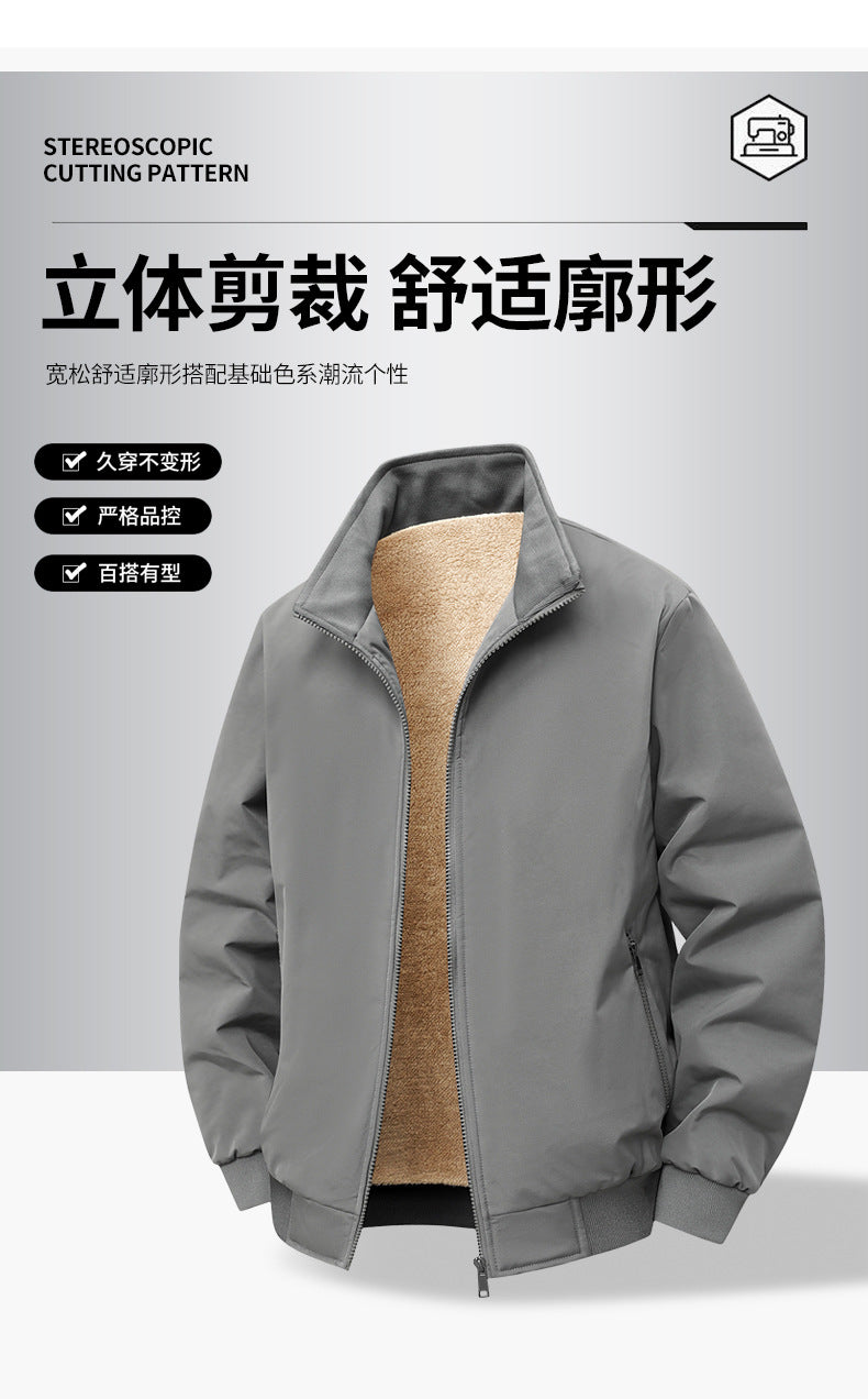 Thick Velvet Jacket 2025 Large Size Men's Outwear Autumn and Winter Middle-Aged and Elderly Stand-Up Collar Business Dad's Cotton Outwear