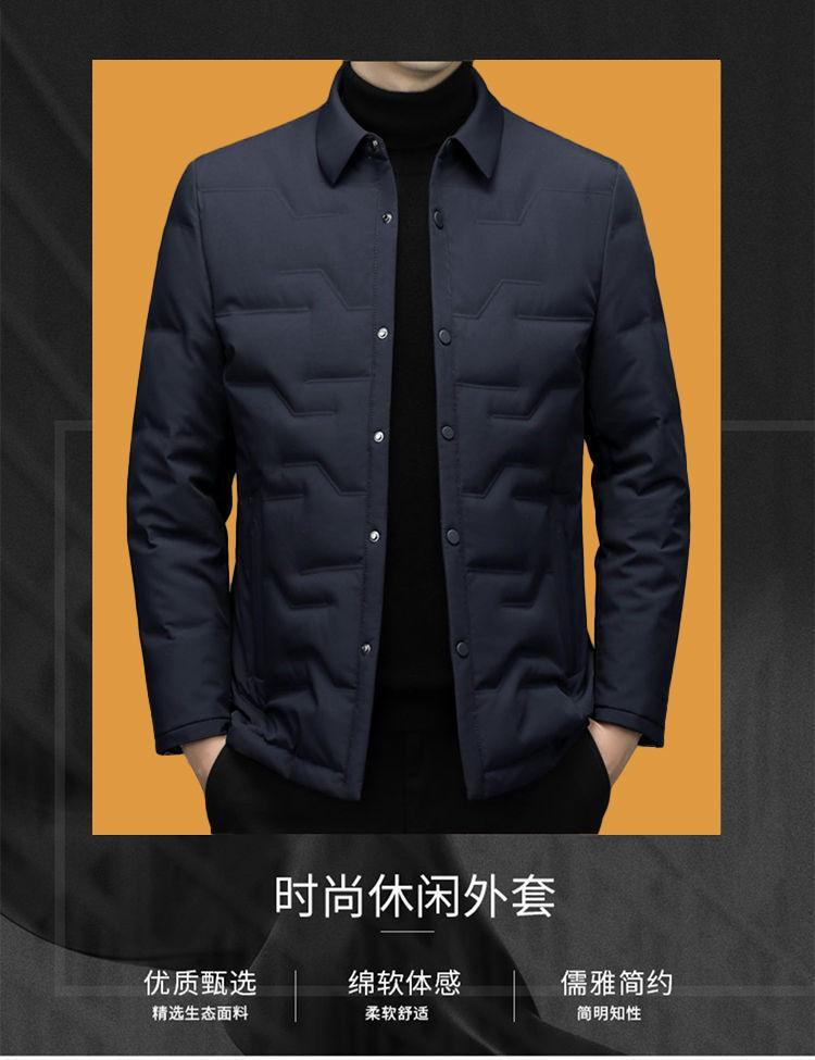 Middle-Aged Men's Autumn and Winter Lapel Jacket, Dad's Cotton Coat, Thickened Warm Cotton-Padded Jacket, Men's Winter Cotton Coat