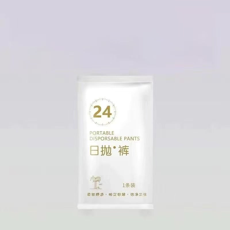 Disposable Underwear Women's Pure Cotton Sterilization Travel Disposable Shorts Maternity Confinement Bath Sauna Breathable and Comfortable