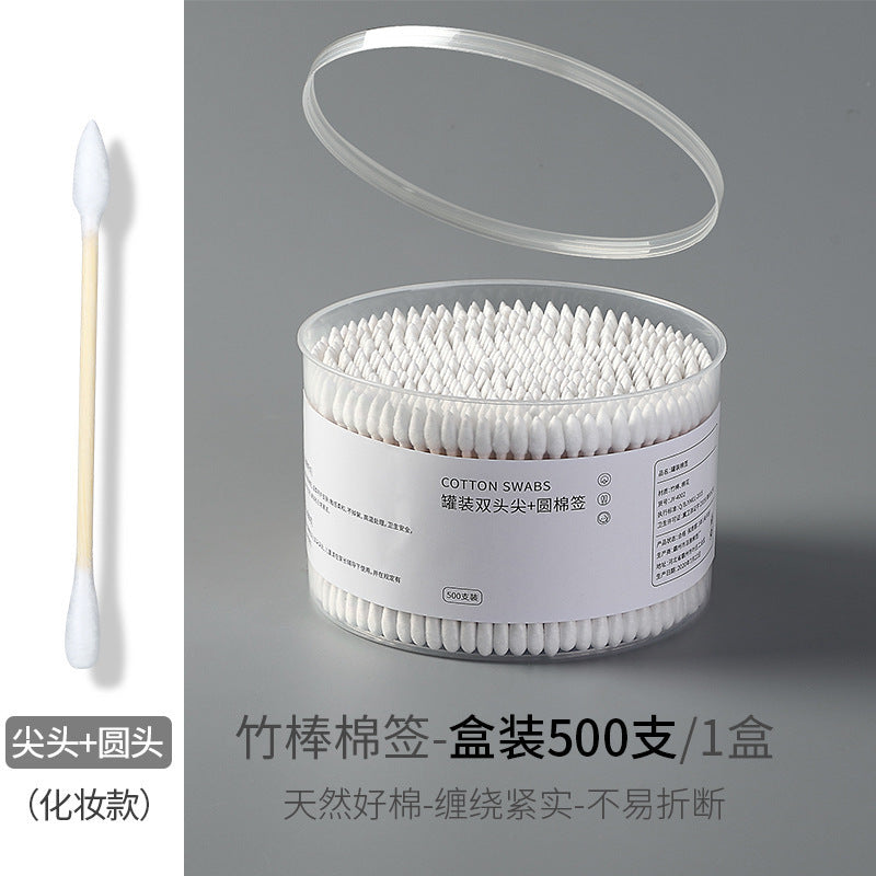 Disposable Cotton Swabs for Ear Removal, Baby Cotton Swabs, Makeup Remover Boxed Double-Ended Cotton Swabs, Cleaning Cotton Swabs, Cotton Swabs Wholesale