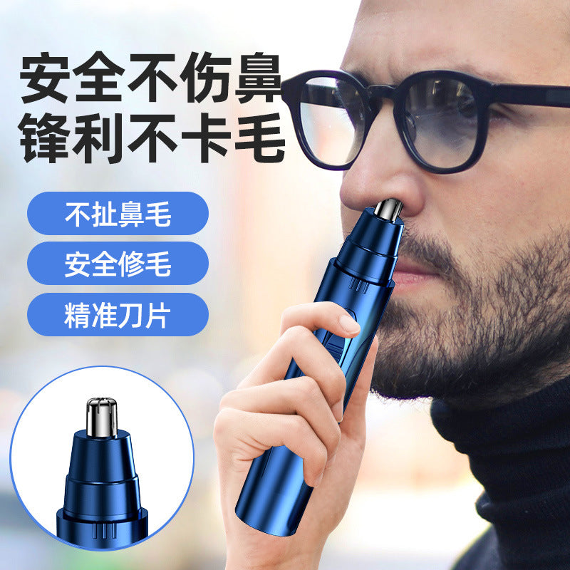 Manufacturers supply electric nose hair trimmer nose hair shaver electric eyebrow trimmer nose hair trimmer nose hair trimmer scissors