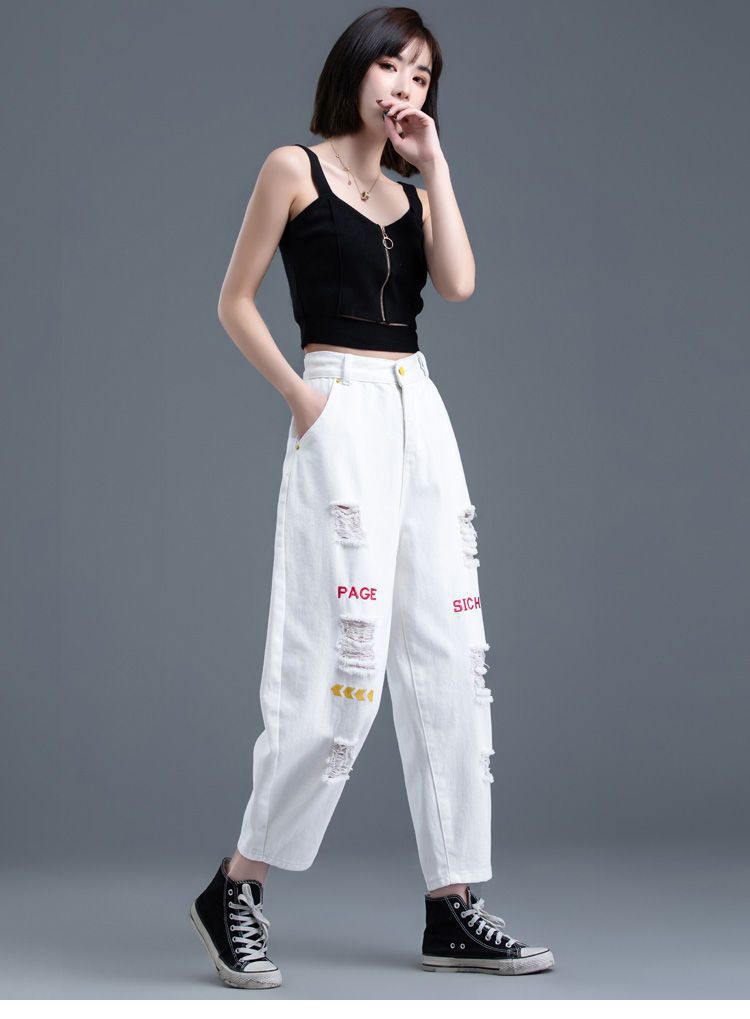 Red Ripped Distressed Jeans for Women, 2026 New Style, High-Waisted Dad Harem Pants, Slimming Carrot Pants for Women