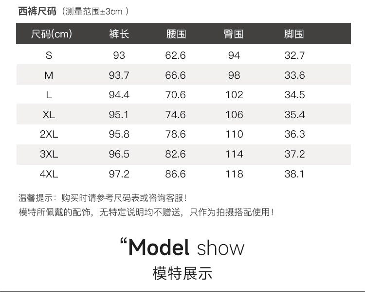High-End Fashion Letter Printed Suit Suit for Women Spring & Fall 2025 New Design Exquisite Suit Two-Piece Set