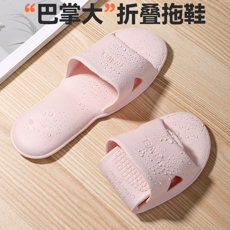 Eva Sandals for Men's Home Bathroom Men's and Women's Non-Slip Flexible Travel Business Trip Hotel Bath Foldableable Slippers