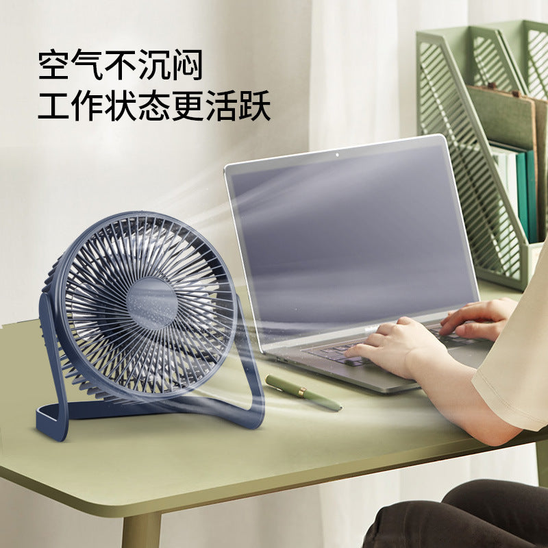 Desktop Electric Fan High Wind Table Fan USB Plug-In Office Small Fan Circulation Fan Student Dormitory Bed