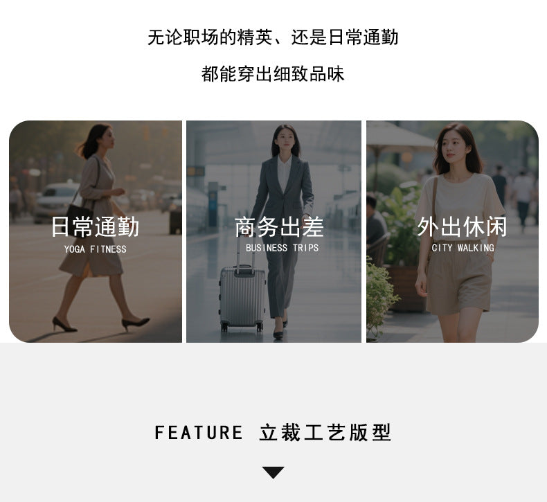 Designed Elegant Professional Women's Suit Jacket 2025 Autum New Slim Fit Ol Work Clothing Versatile Suit