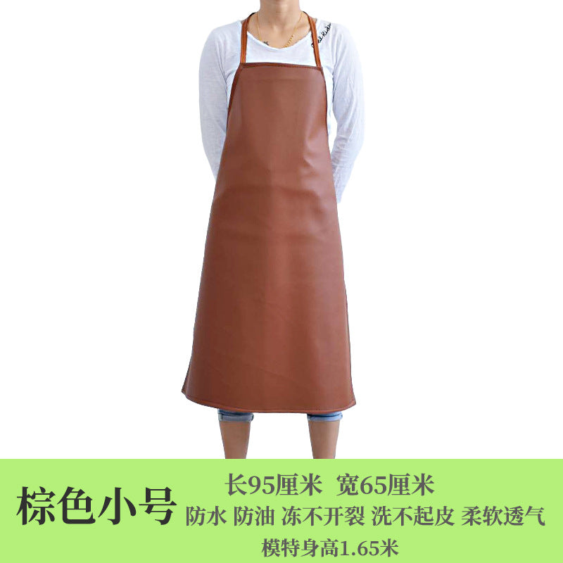 Leather Waterproof Apron Oil-proof Kitchen Neck PU Household Adult Barbecue Leather Bib for Men and Women Lengthened Thickened Bib