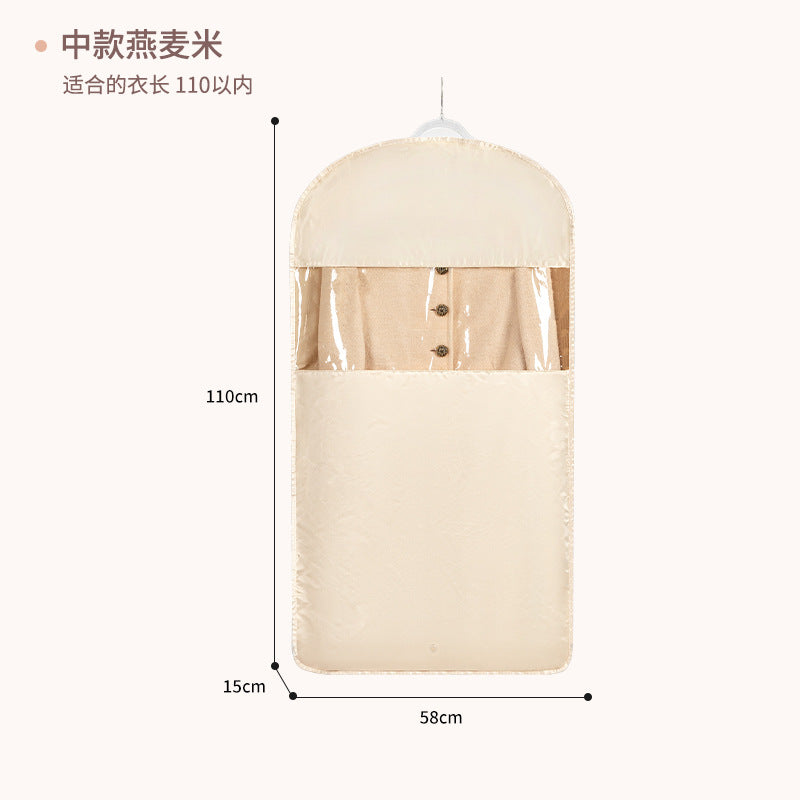 Satin Hanging Bag Compressible Clothes Dust Cover Storage Dust Bag Transparent Hanging Down Jacket Dust Cover