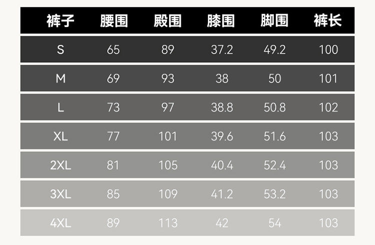 New Chinese Style Professional Skirt Classy Suit Suit for Women 2025 New Sales Workwear Conference Reception Work Clothes Summer