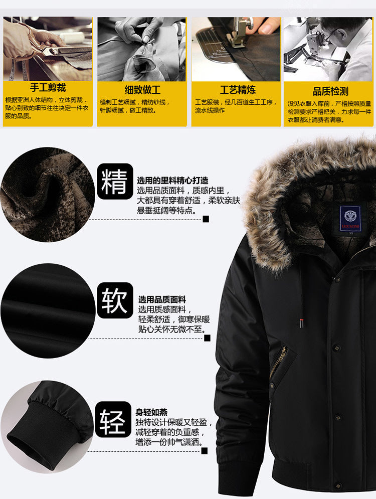 New Winter Fleece-Lined Thick Casual Men's Cotton Jacket, Warm Trendy Coat with Hood, Loose Fit, Plus Size Cotton Clothing