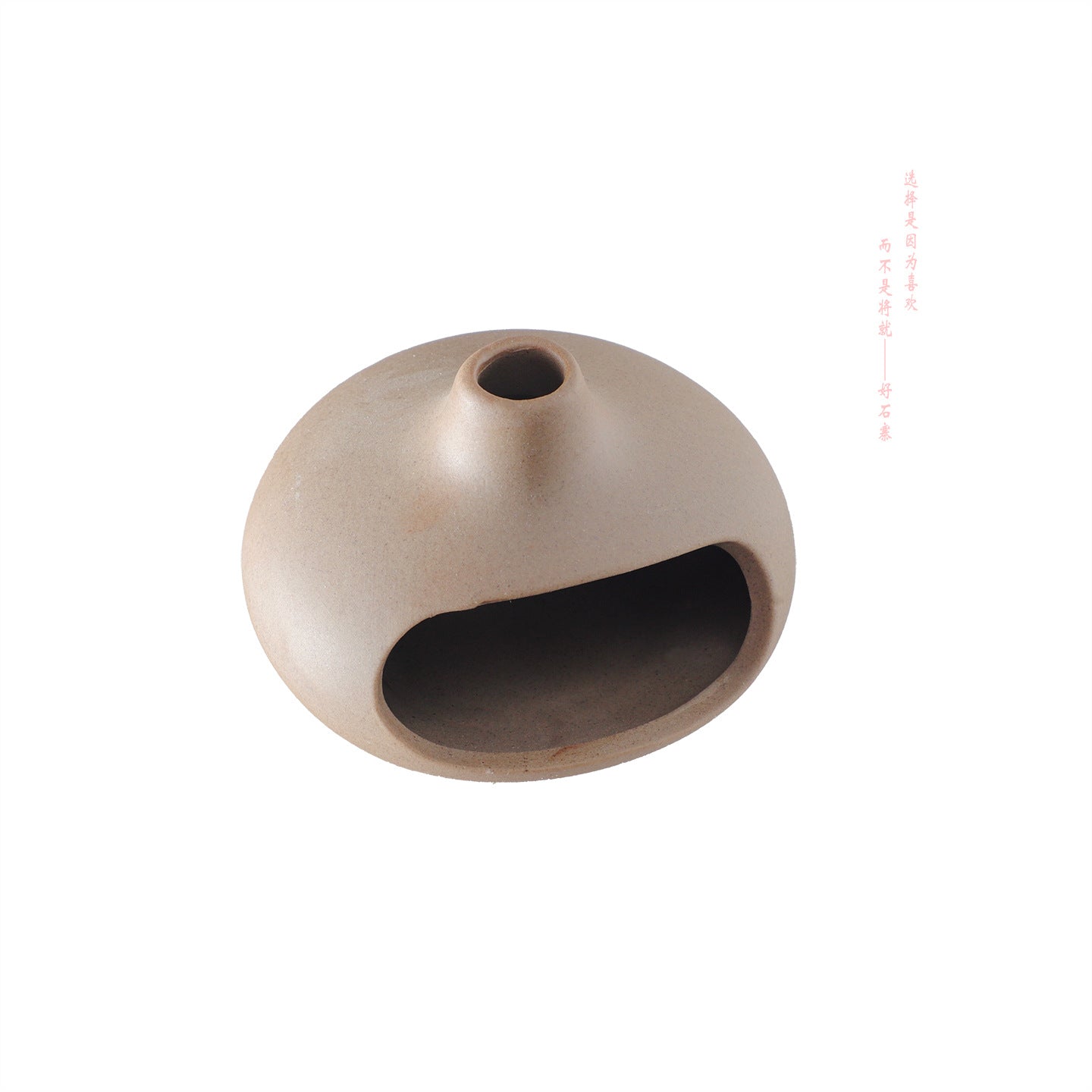Yuerui Cross-Border Peruvian Palo Santo Holder Sage Burning Tray Ceramic Aromatherapy Fireplace