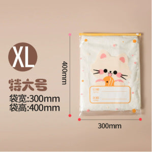 Kindergarten Storage Bag, Kidsren's Preparation for Kindergarten Clothing Storage Bag, Waterproof Sealed Storage Baby Special Packaging Bag