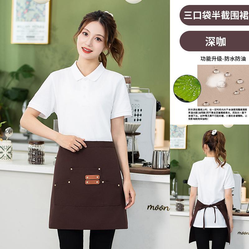 Mengniu Internet Celebrity Cross-Border Waterproof and Oil-Proof Canvas Suspenders Catering Kitchen Home Work Apron Custom Logo Printing