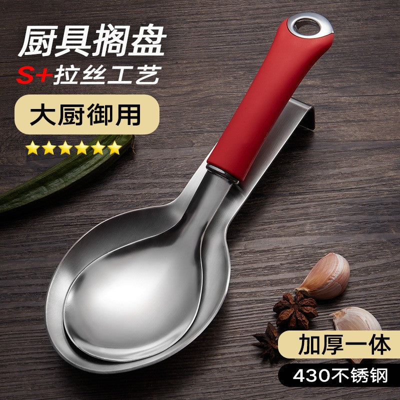 Stainless Steel Hot Pot Tray Spoon Kitchen Soup Spoon Pad Rack Holer Colander Hotel Self-service Rice Spoon Shelving Tray Storage Tray