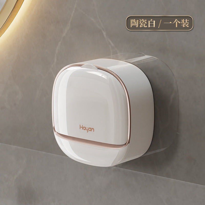 Double-compartment Soap Box Flip Cover Non-perforated Wall-mounted Draining Soap Box Bathroom Household High-end Light Luxury Storage Box