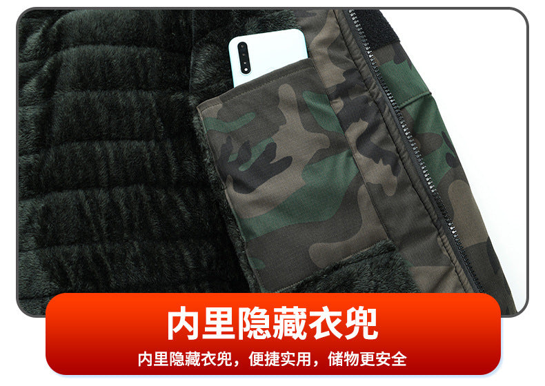 Winter Mid-Length Cotton Work Clothes for Men, Velvet Thickeneded Cotton Jackets, Cold-Proof, Windproof and Warm Camouflage Work Clothes, Military Coats