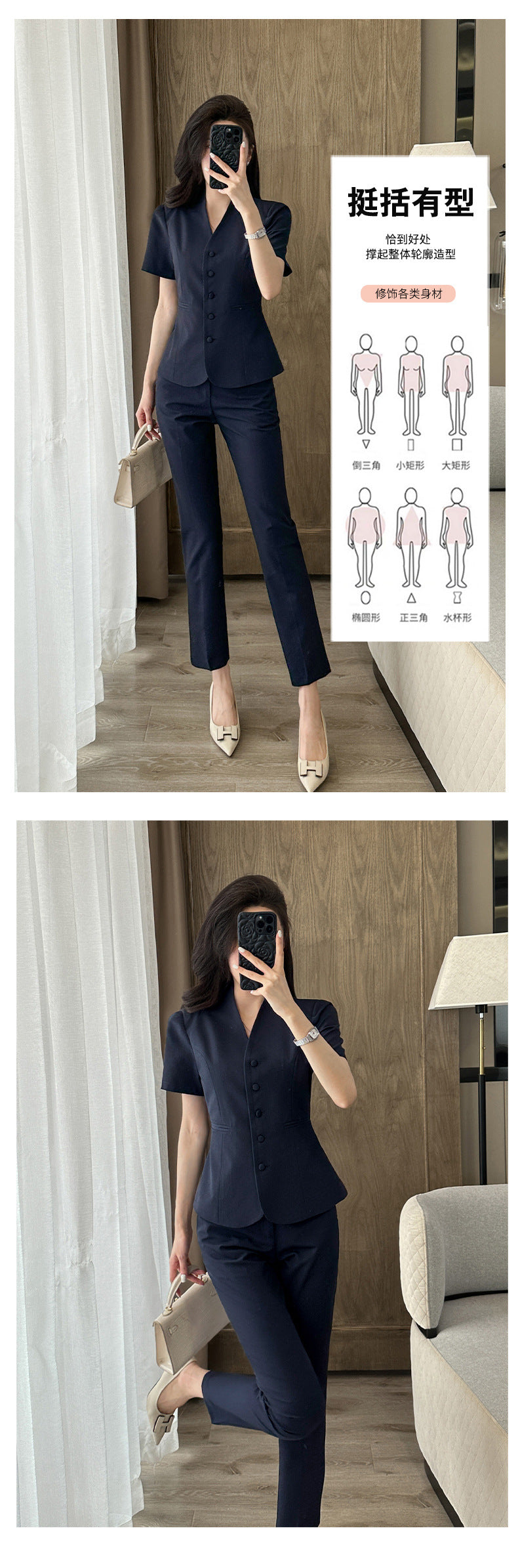 Short-Sleeved Suit Women's Summer Thin Business Attire Jewelry Store Gold Store Sales Workwear Hotel Front Desk Workwear