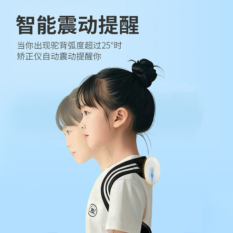 Intelligent Vibration Reminder Posture Corrector for Adults and Children, Invisible Anti-Hunchback Posture Correction Device for Students Sitting for Long Times
