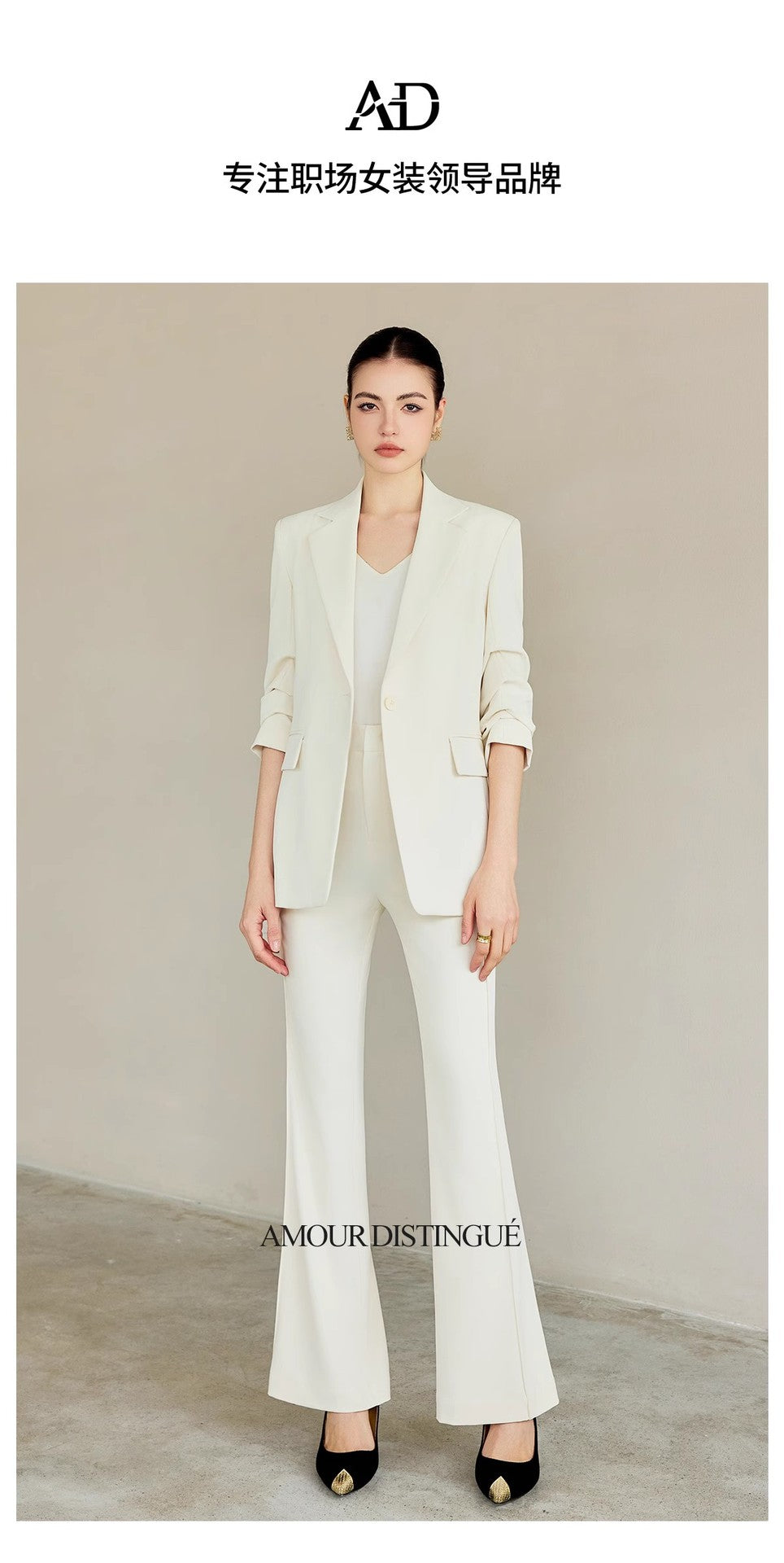 Spring and Autumn New High-End White-Collar Suit Suit White One-Button Suit Pants Female President Formal Work Clothes