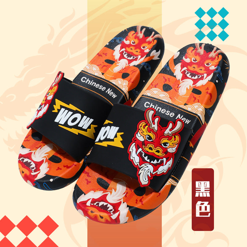 Slippers Men's Wear-resistant Sandals Home Indoor Bathroom Non-slip Slippers Outdoor Couple's Fashion National Trendy Slides